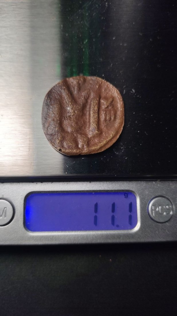  Justinian I AE Follis Year XIII AD 539/540 Carthage Mint CAR Date Byzantine Coin   