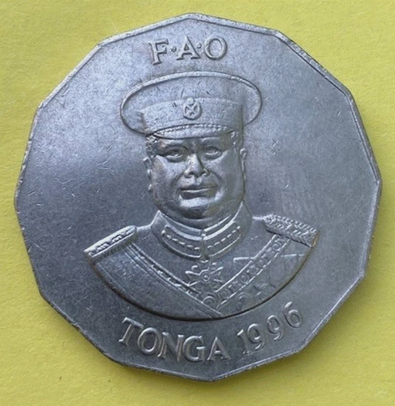  Tonga 50 Seniti 1996 FAO Tomaten - König Tupou IV - 12-eckige Südsee Münze   