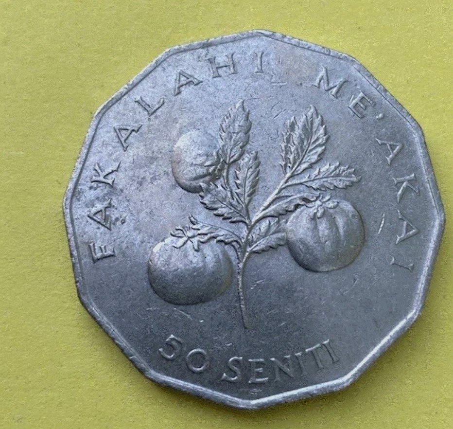  Tonga 50 Seniti 1996 FAO Tomaten - König Tupou IV - 12-eckige Südsee Münze   