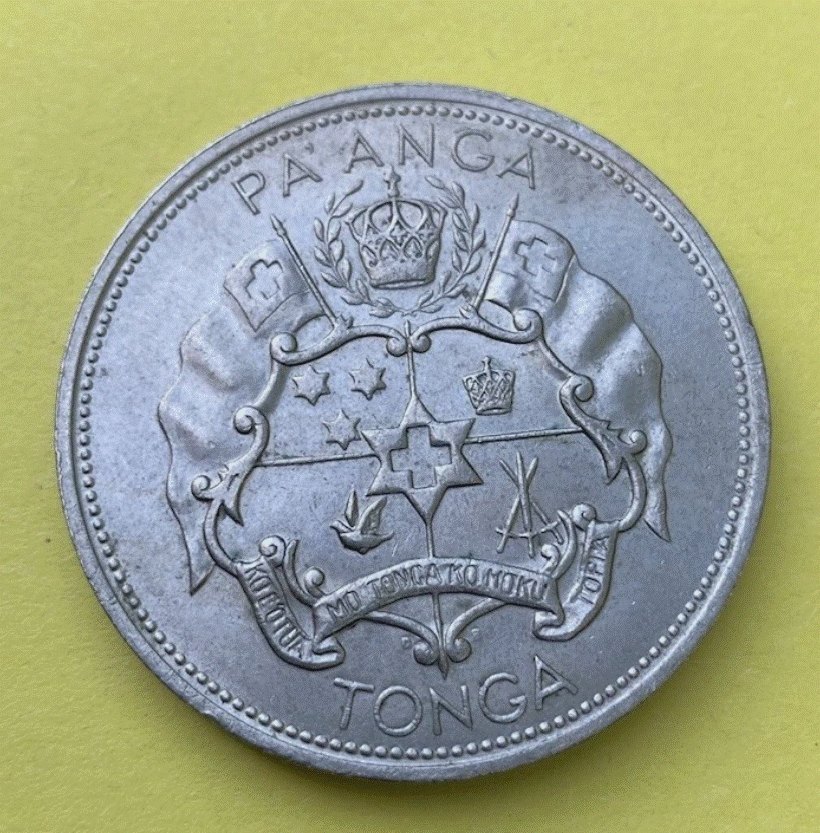  Tonga 1 Pa'anga 1968 - König Taufa'ahau Tupou IV - Großes Staatswappen Südsee   