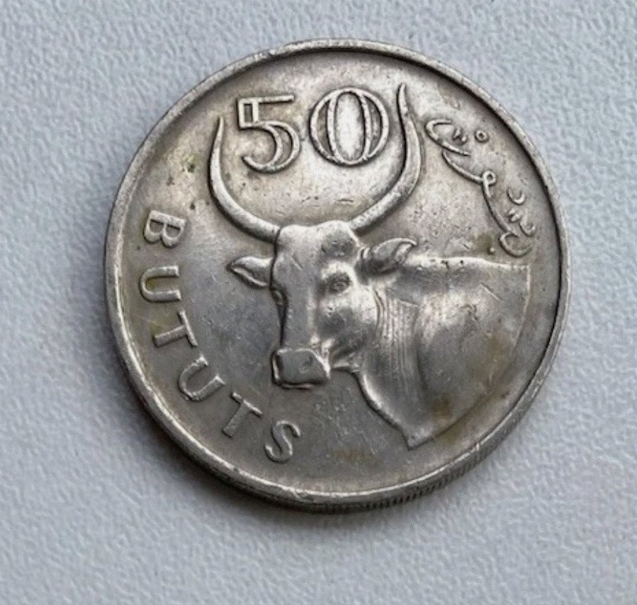  Gambia 50 Bututs 1971 - Erstjahrgang Ndama Rind Ochse - Afrika   