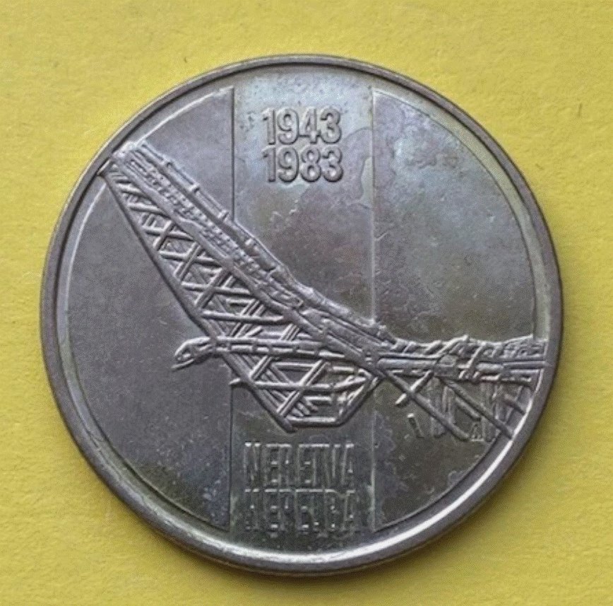  Jugoslawien 10 Dinara 1983 - Schlacht an der Neretva Brücke - Historisch   