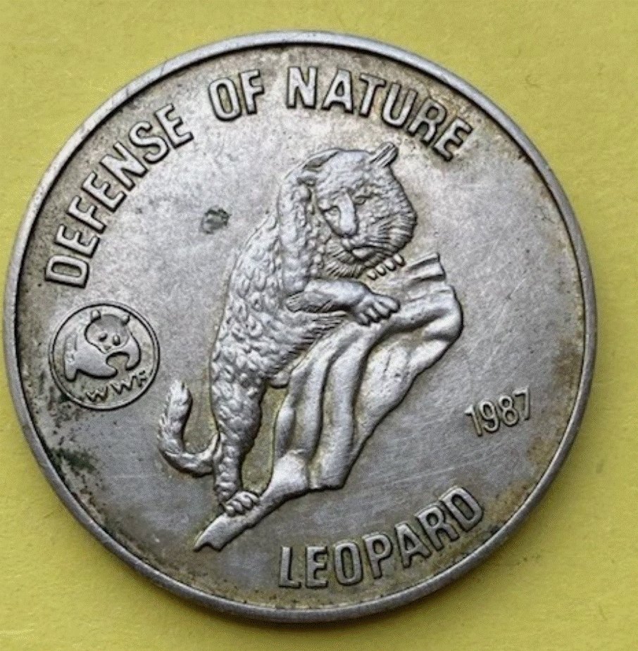  50 Afghanis 1987 - Leopard   