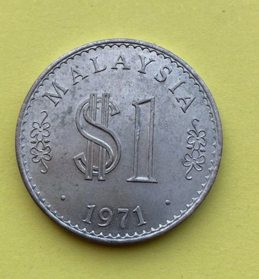  Malaysia 1 Ringgit 1971 Dollar - Parlamentsgebäude Kuala Lumpur - Großmünze   