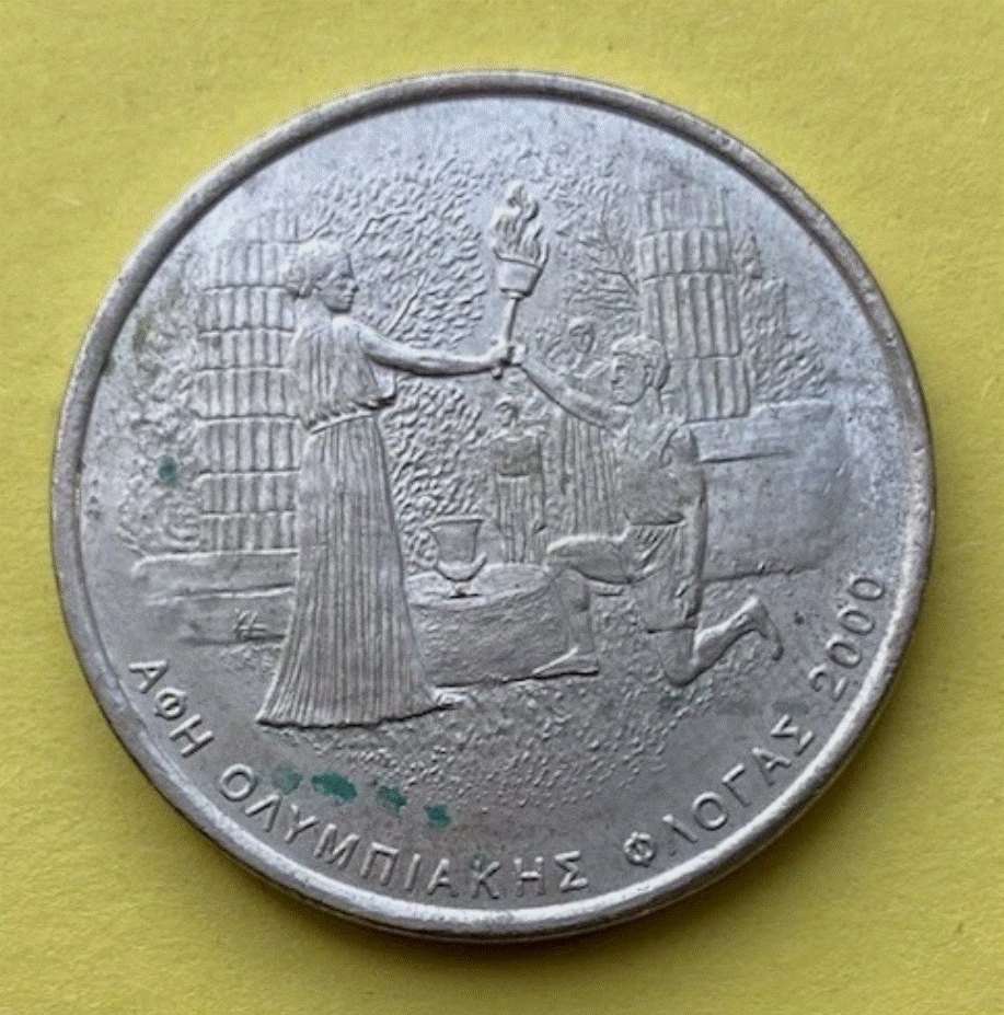  Griechenland 500 Drachmen 2000 Olympische Flamme   