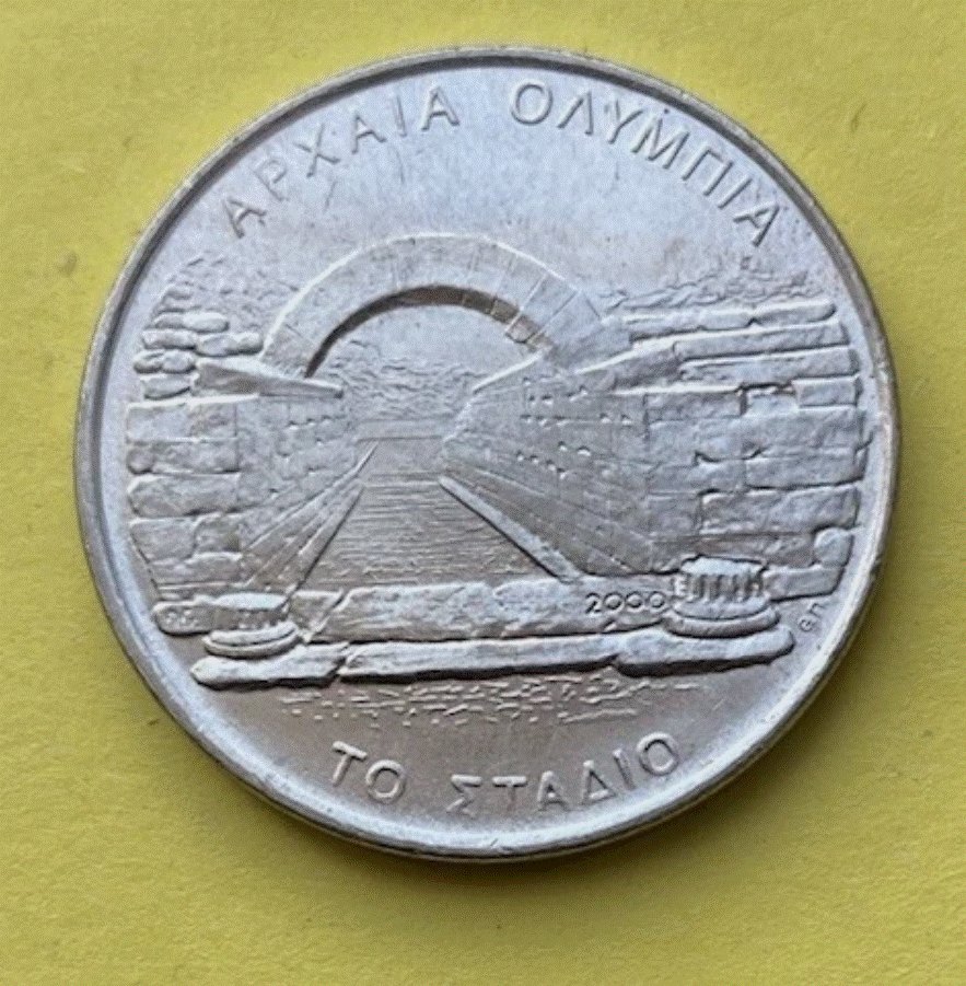  Griechenland 500 Drachmen 2000 Stadion Olympia   