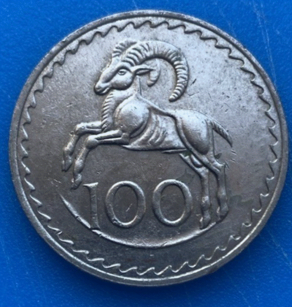  Zypern 100 Mils 1982 Mufflon   