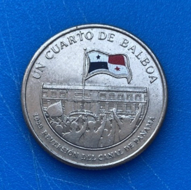  Panama 1/4 Balboa 2016 | Kanalrückgabe an Panama in 1999   