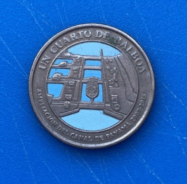  Panama 1/4 Balboa 2016 Panamakanal Erweiterung   