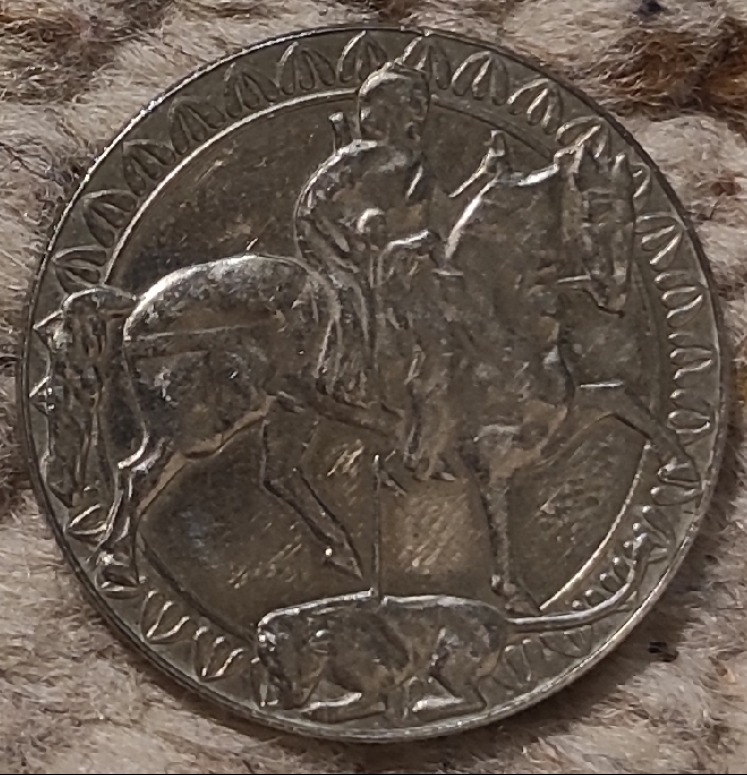  Bulgarien 2 Lewa 1981, 1300. Jahrestag von Bulgarien - Reiter von Madara   