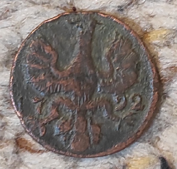  Aachen 12 Heller 1792, Freie Reichsstadt Aachen (1664 - 1798)   