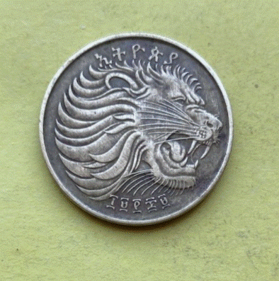  Äthiopien 10 Santim /  10 Centimes 1981 | Bergnyala   