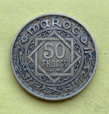  Marokko 50 Franken 1371 ( 1952 )  | Französisches Protektorat   