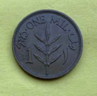  Britisches Palästina 1 Mil  1941 | Britisches Mandat   | Bronze   