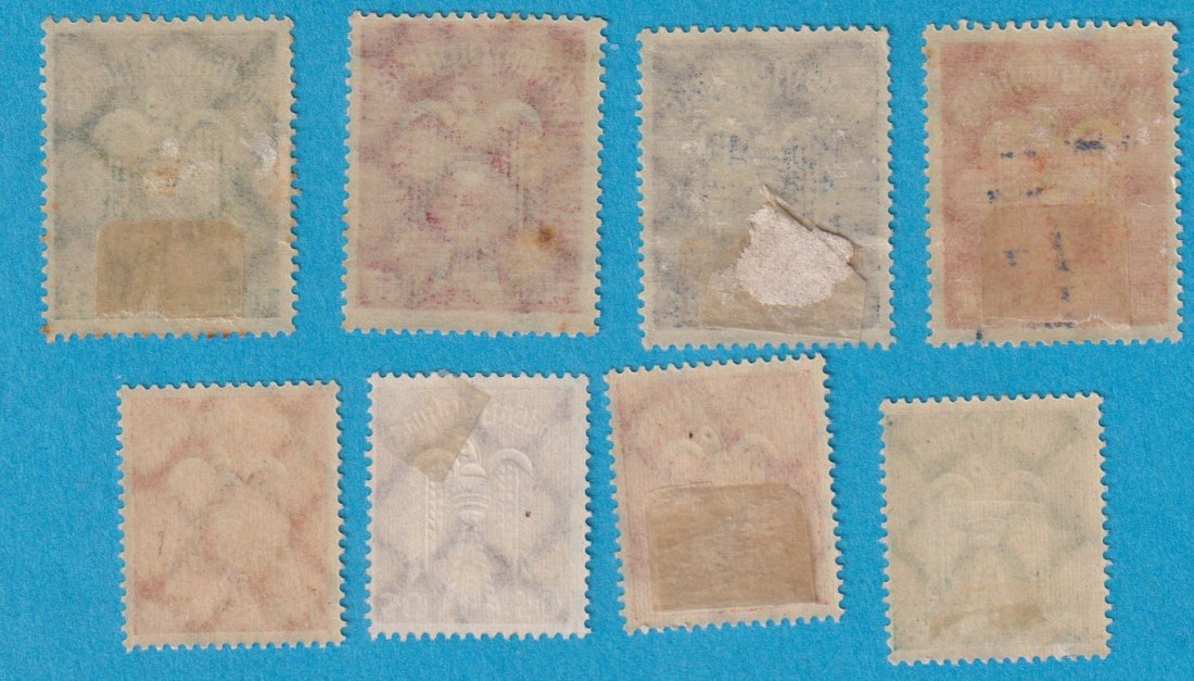  Deutsches Reich Marken aus Mi.210 - 218 Wz.2 mit Falz   