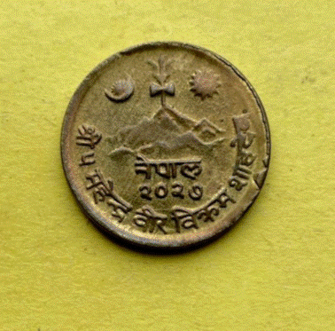  Nepal 10 paisa  1966 - 1971 | Gipfel des Himalaya   