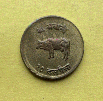  Nepal 10 paisa  1966 - 1971 | Gipfel des Himalaya   