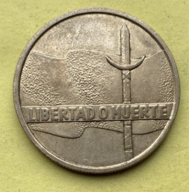  Uruguay 5 neue Pesos 1975 | Revolutionäre Bewegung   