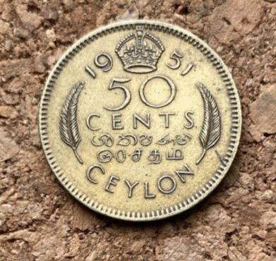  Ceylon 50 Cent  1951 | König George VI. | Sri Lanka   