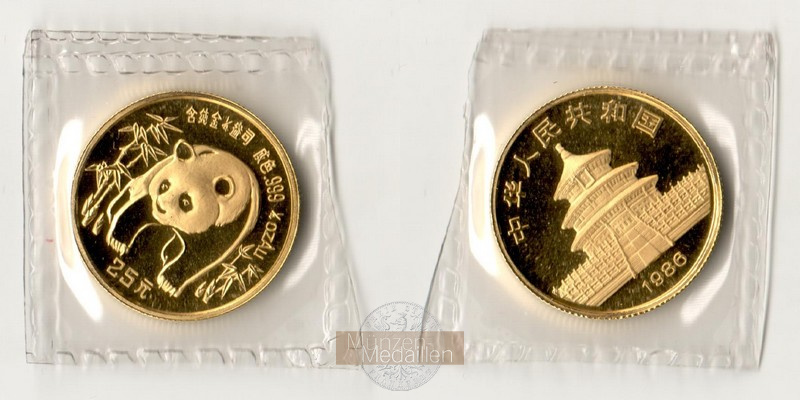 China, Volksrepublik. MM-Frankfurt Feingold: 7,78g - 1/4 Unze 25 Yuan Panda 1986 