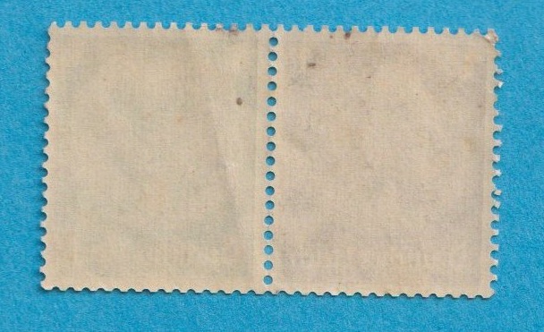  Deutsches Reich  MH. Zusammendrucke Mi.512/515 Waagerecht W 71 Postfrisch   