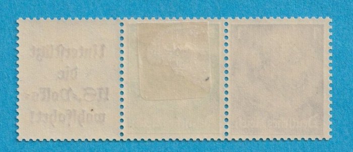  Deutsches Reich  MH. Zusammendrucke Mi.512/515/A 8 b Waagerecht W 72 Postfrisch/ Falz   