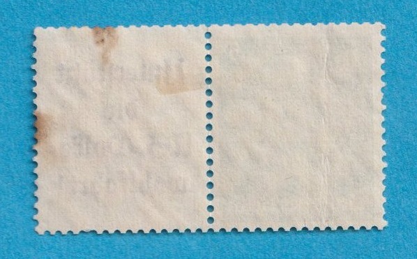  Deutsches Reich  MH. Zusammendrucke Mi.515/A 8 b Waagerecht W 73 gest.   