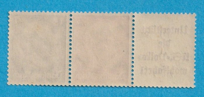  Deutsches Reich  MH. Zusammendrucke Mi.A 8 b/513/512 Waagerecht W 76 Postfrisch   