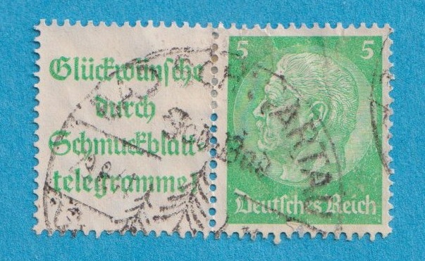 Deutsches Reich MH. Zusammendrucke Mi. A 14/515 Waagerecht W 88