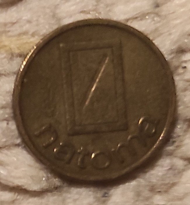  z57: Niederländische Automatenmünze für Kaffee Natoma   