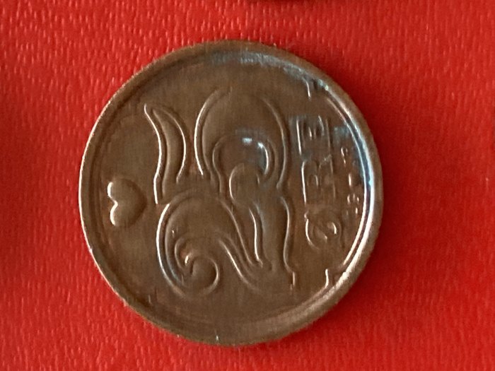  Münze Münzen Umlaufmünze Dänemark 25 Öre 2007   