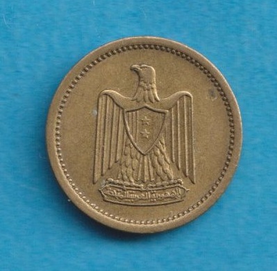  Ägypten 2 Millimes 1962   