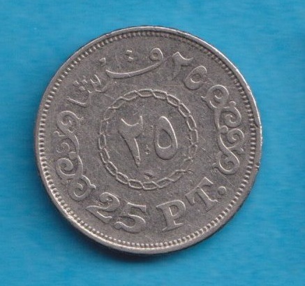  Ägypten 25 Piaster 2010   