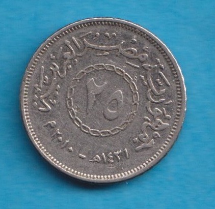  Ägypten 25 Piaster 2010   