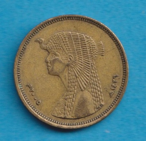 Ägypten 50 Piastres 2005   