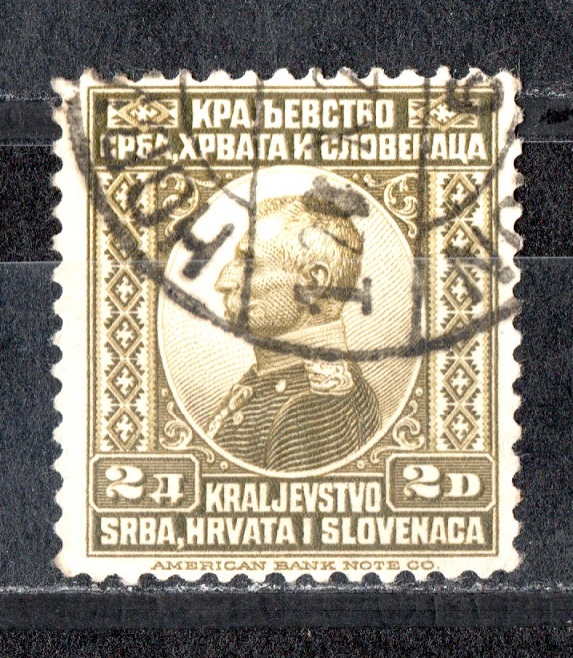 Serbien, Kroatien, Slowenien 2 Dinar 1921/ Echt gelaufen/ Peter I./ Top Stempel/ siehe scan