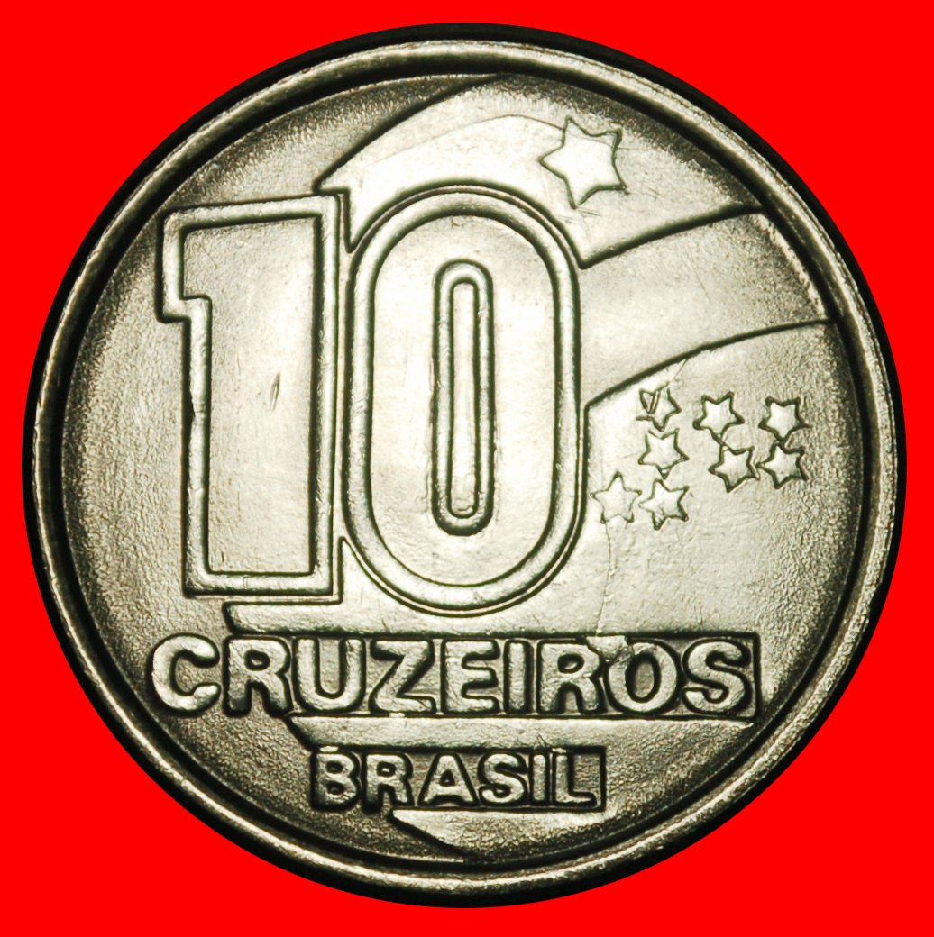  Ⰺ 9 STARS ERROR (1989-1990): BRAZIL ★ 10 CRUZEIROS 1991! UNC MINT LUSTRE!★LOW START ★ NO RESERVE!   
