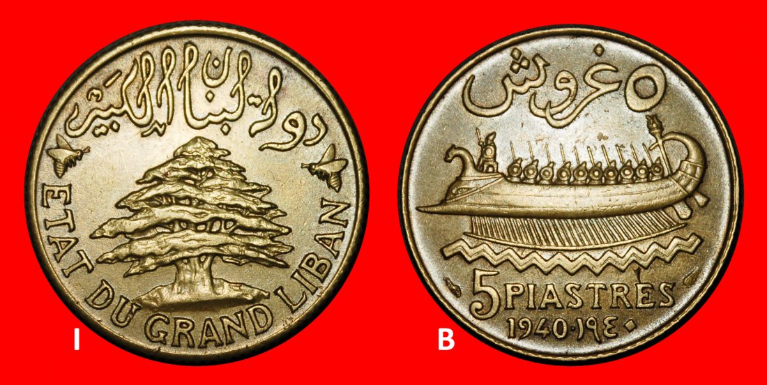Ⰺ FRANKREICH (1925-1940): LIBANON ★ 5 PIASTRE 1940 SCHIFF UND BIENEN UNGEWÖHNLICH! ★OHNE VORBEHALT!