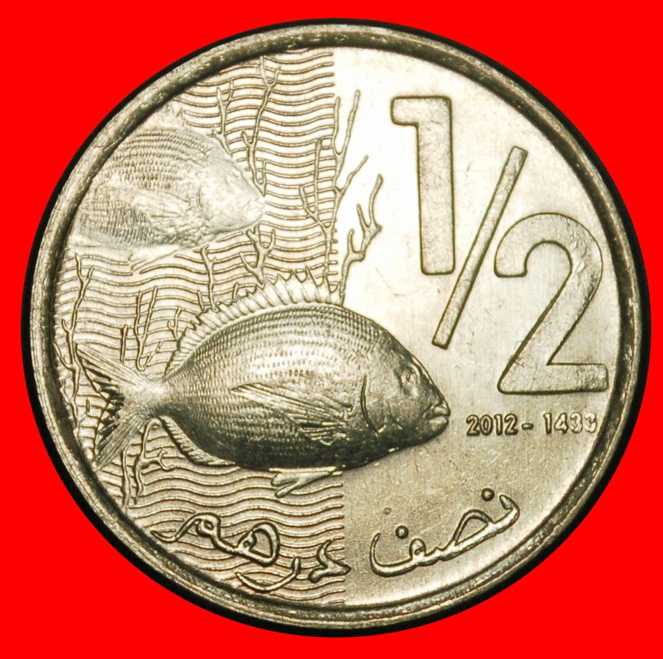 Ⰺ FISHES AND CORALS 2011-2023:MOROCCO★1/2 DIRHAM 1433-2012★MOHAMMED VI 1999-★LOW START ★ NO RESERVE!