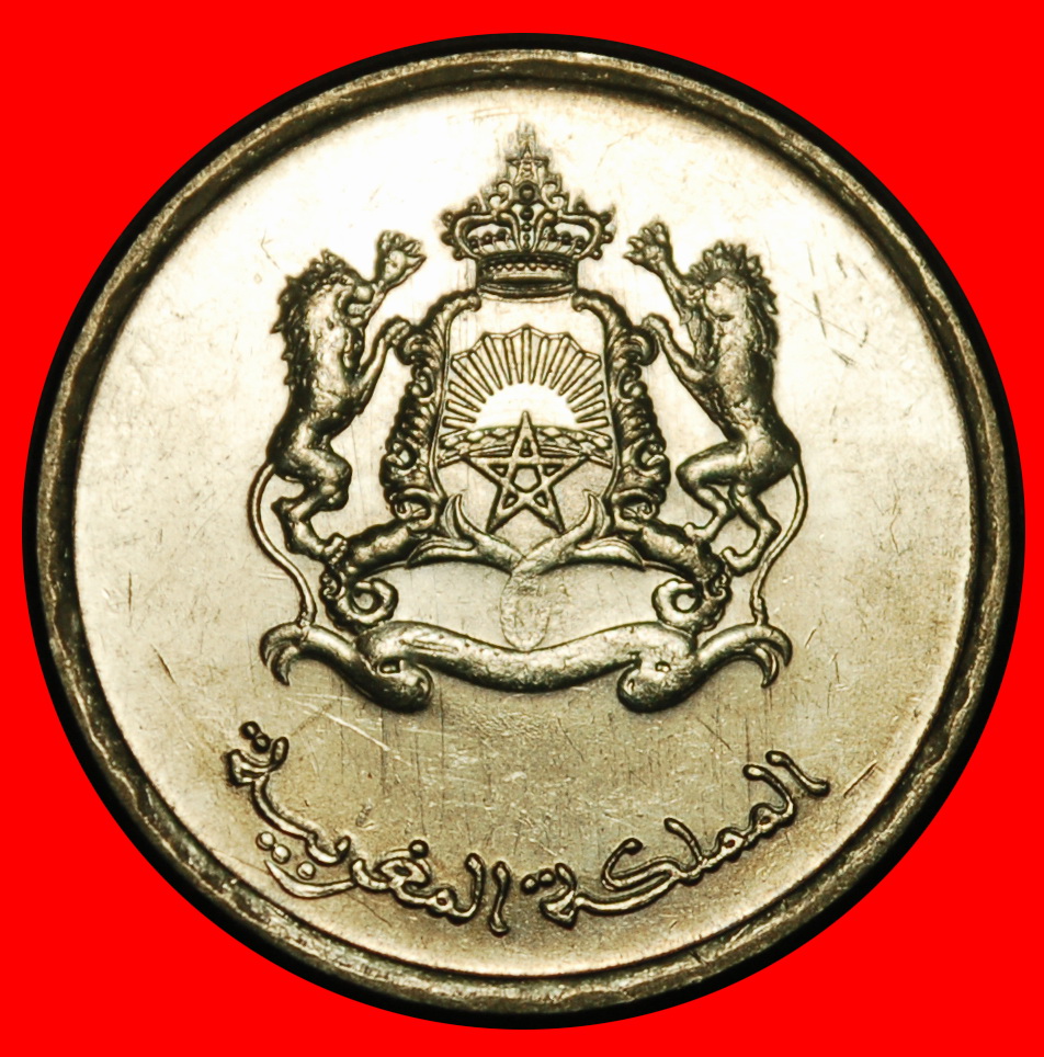 Ⰺ FISHES AND CORALS 2011-2023:MOROCCO★1/2 DIRHAM 1433-2012★MOHAMMED VI 1999-★LOW START ★ NO RESERVE!   