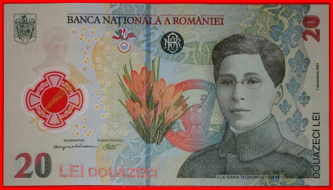 Ⰺ NO CROWN (2005-2025): ROMANIA★100 LEUS 2016 POLYMER! CARAGIALE (1852-1912)★LOW START ★ NO RESERVE!