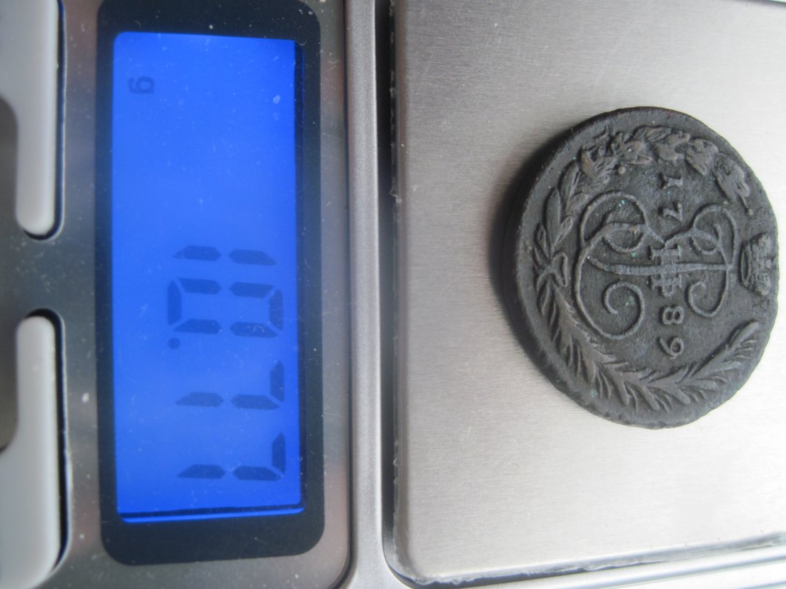  Russland Katharina der Grosse II rare 1 kopeck 1789 year mint E M (Ekaterinburg mint )NICE DETAILS   