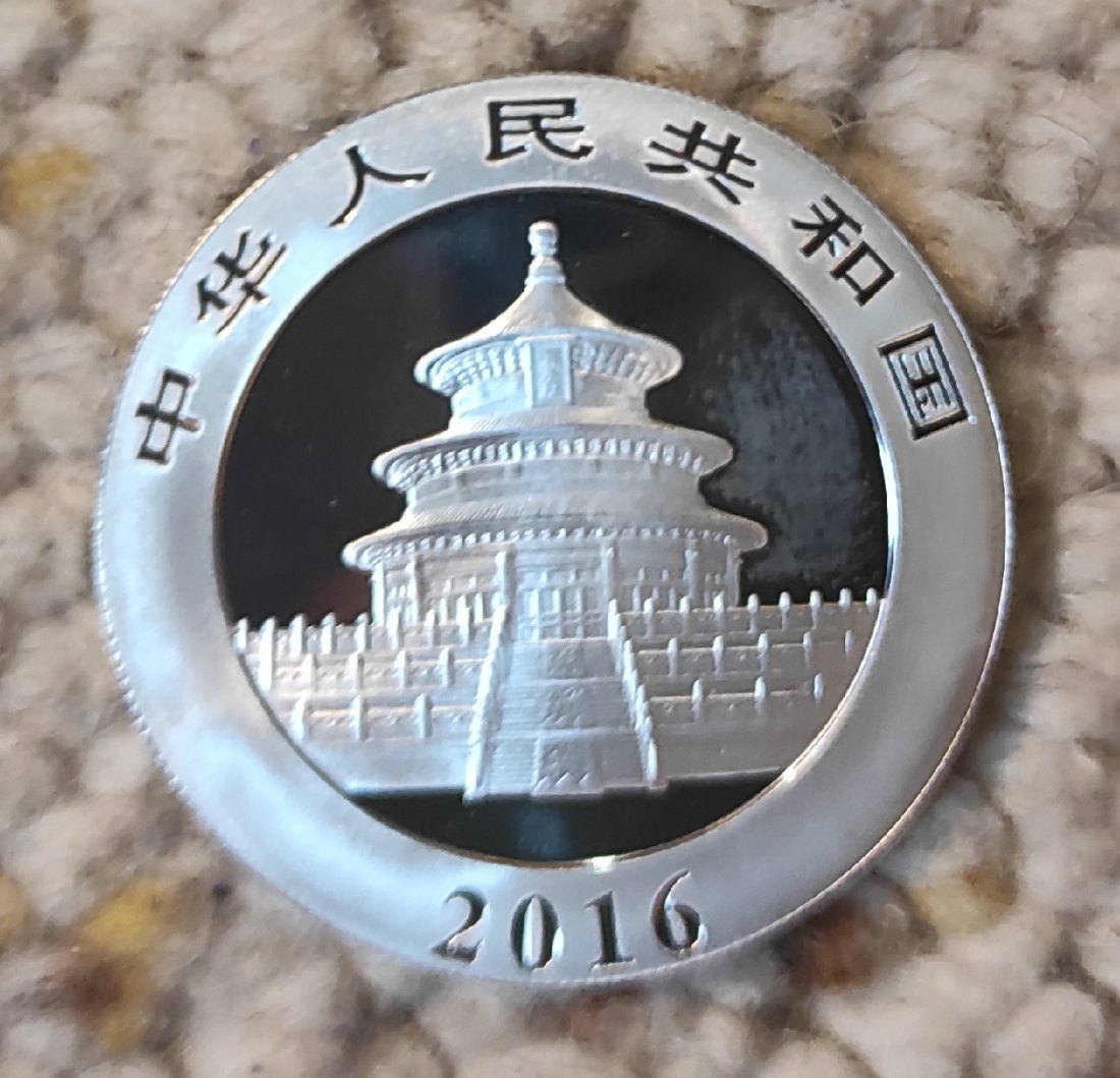  China 10 Yuan 2016, SILBER, Panda   