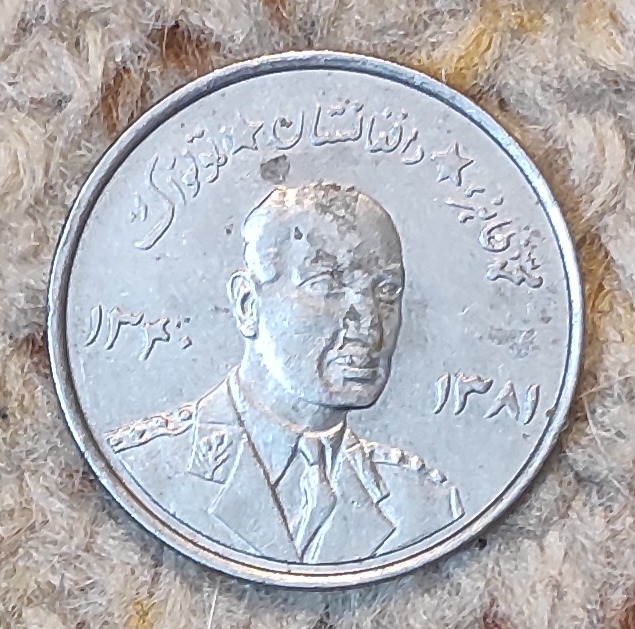  Afghanistan 5 Afghani 1961, Mohammed Zahir Schah   