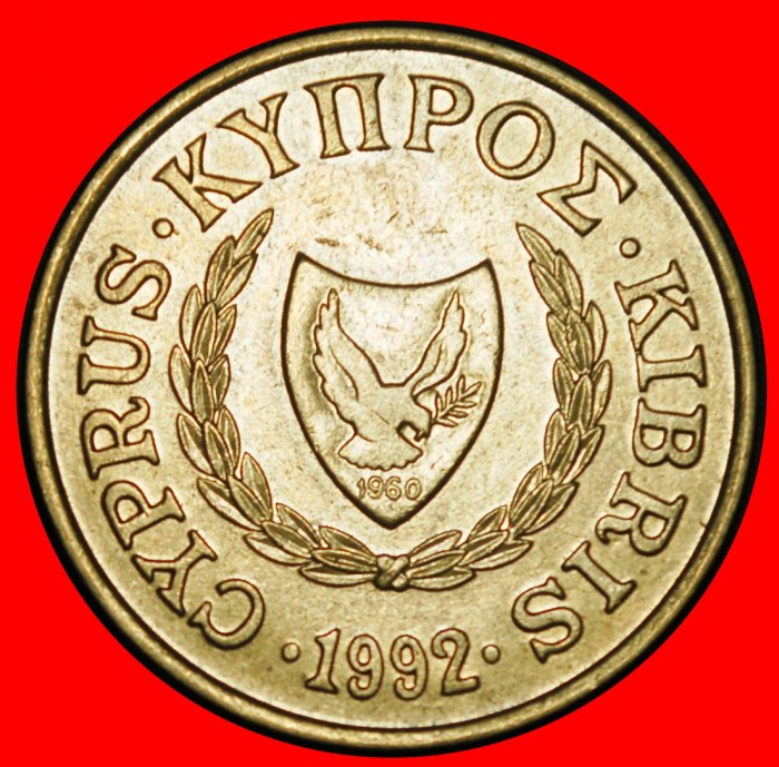  Ⰺ GROSSBRITANNIEN (1983-2004): ZYPERN ★ 10 CENT 1992! VASE MIT VÖGELN! ★ OHNE VORBEHALT!   