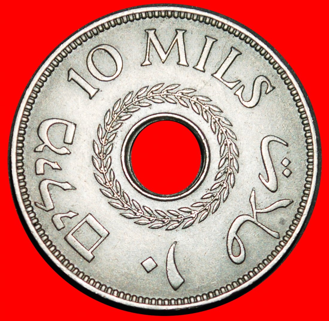 Ⰺ GREAT BRITAIN (1927-1947): PALESTINE (israel) ★10 MILS 1939! UNCOMMON! LOW START ★ NO RESERVE!