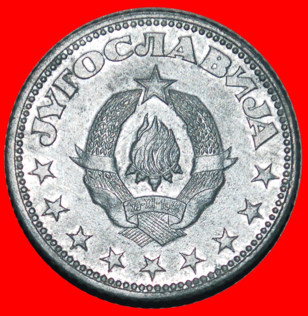  Ⰺ COMMUNIST STAR: YUGOSLAVIA ★ 2 DINARS 1945 ZINC! WARTIME (1939-1945)★LOW START ★ NO RESERVE!   