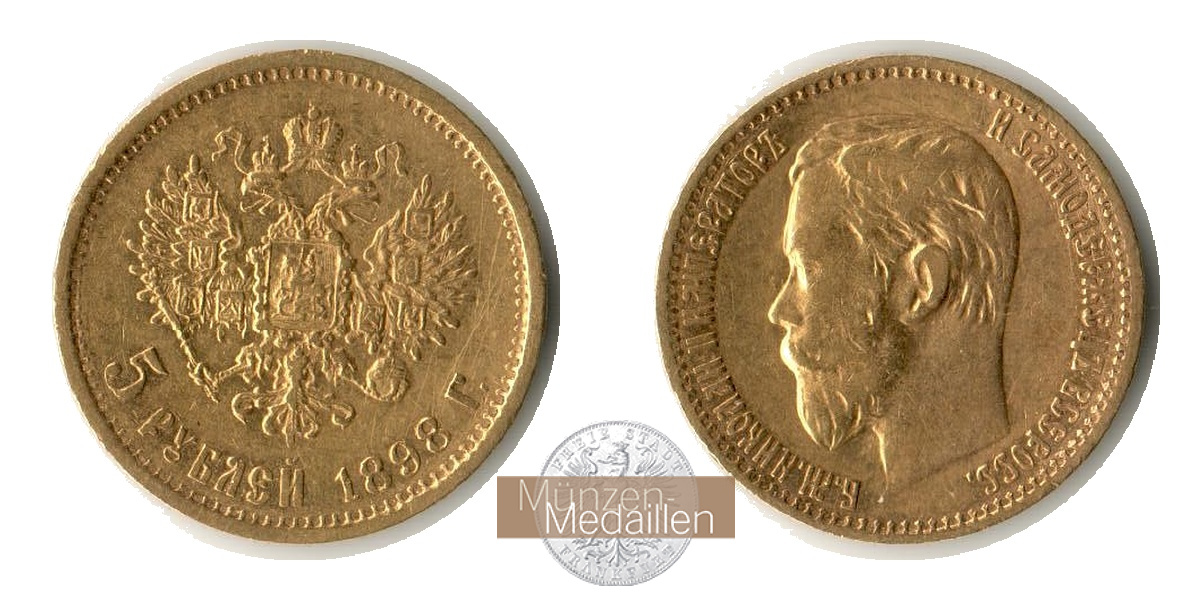 Russland  5 Rubel MM Frankfurt Feingold: 3,87g Zar Nikolaus II. 1894-1917 1898 
