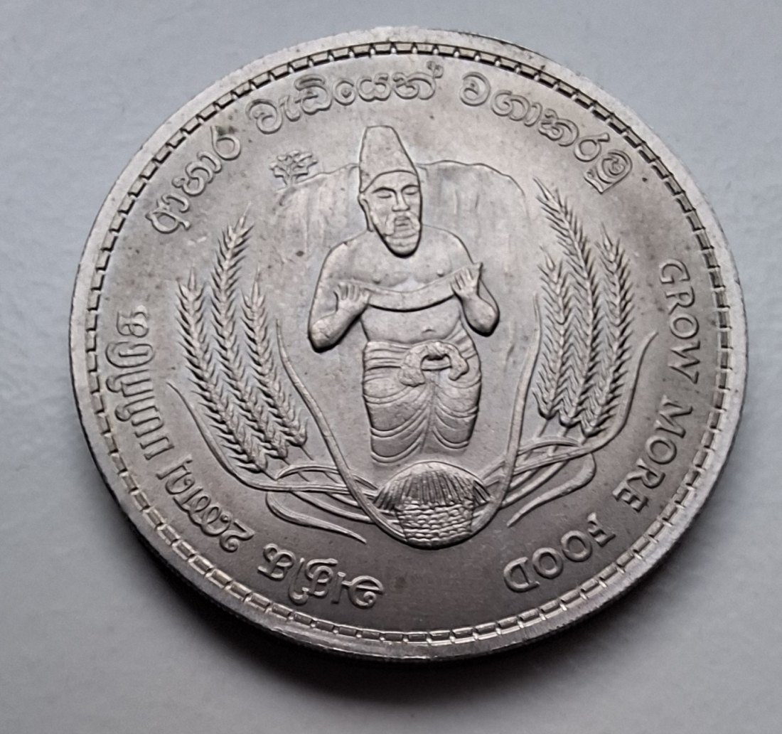 Sri Lanka 2 Rupees 1968 König Parakramabahu FAO-Münze