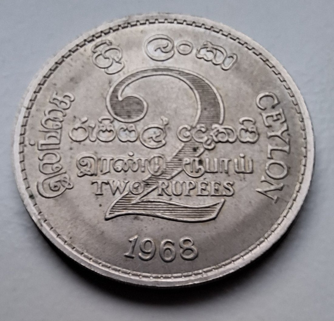  Sri Lanka 2 Rupees 1968 König Parakramabahu FAO-Münze   
